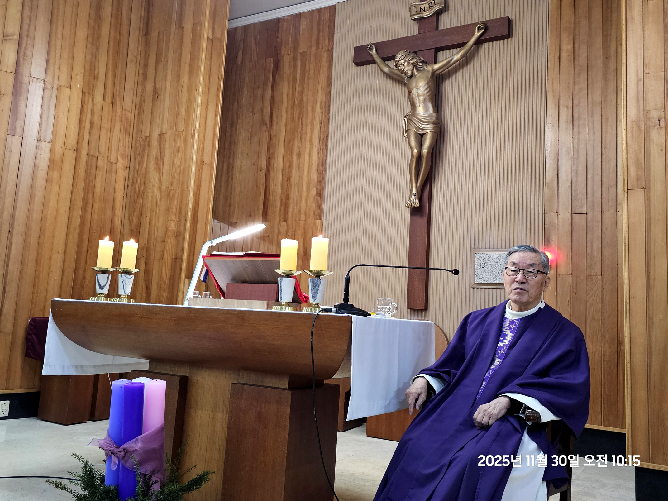 곡수성당, 2026년 대림시기, 대림제1주일 미사 봉헌(2025.11.30. 오전 10시)