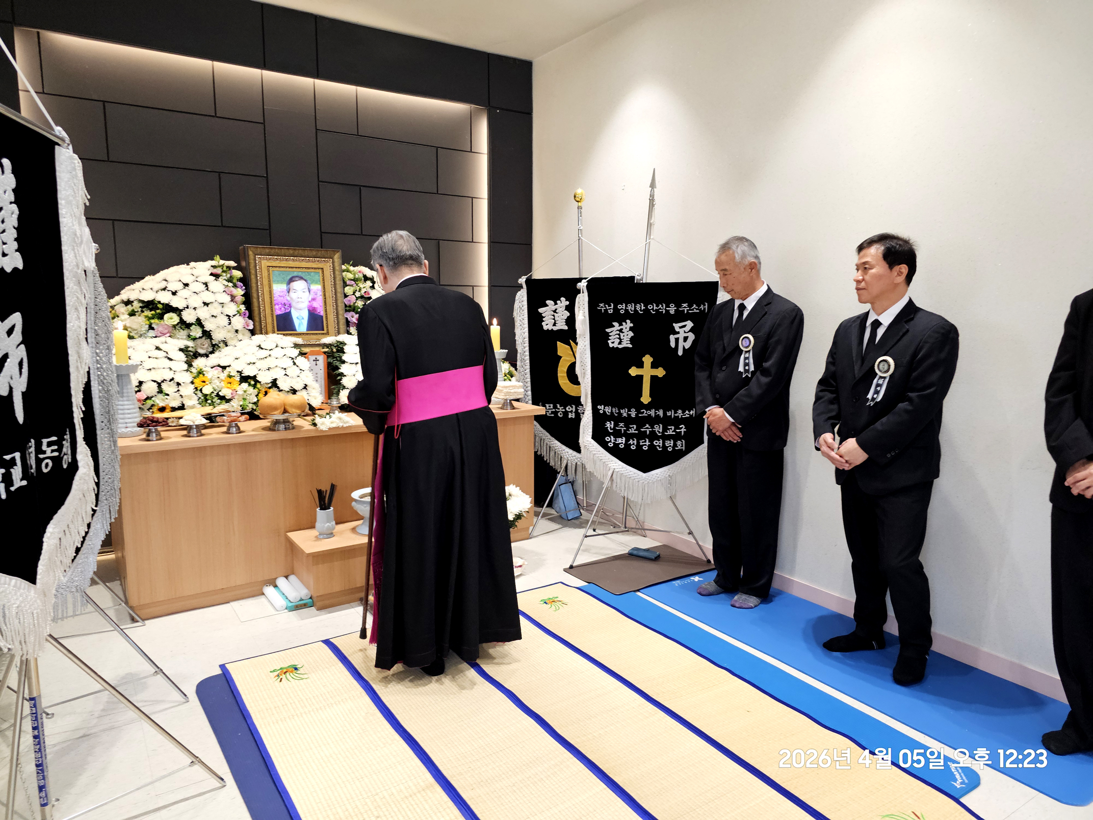 곡수성당, 최고령 유기호 말구(99세) 회장님 선종, 변기영 몬시뇰 문상(2026.04.05. 용문 효병원 장례예식장)