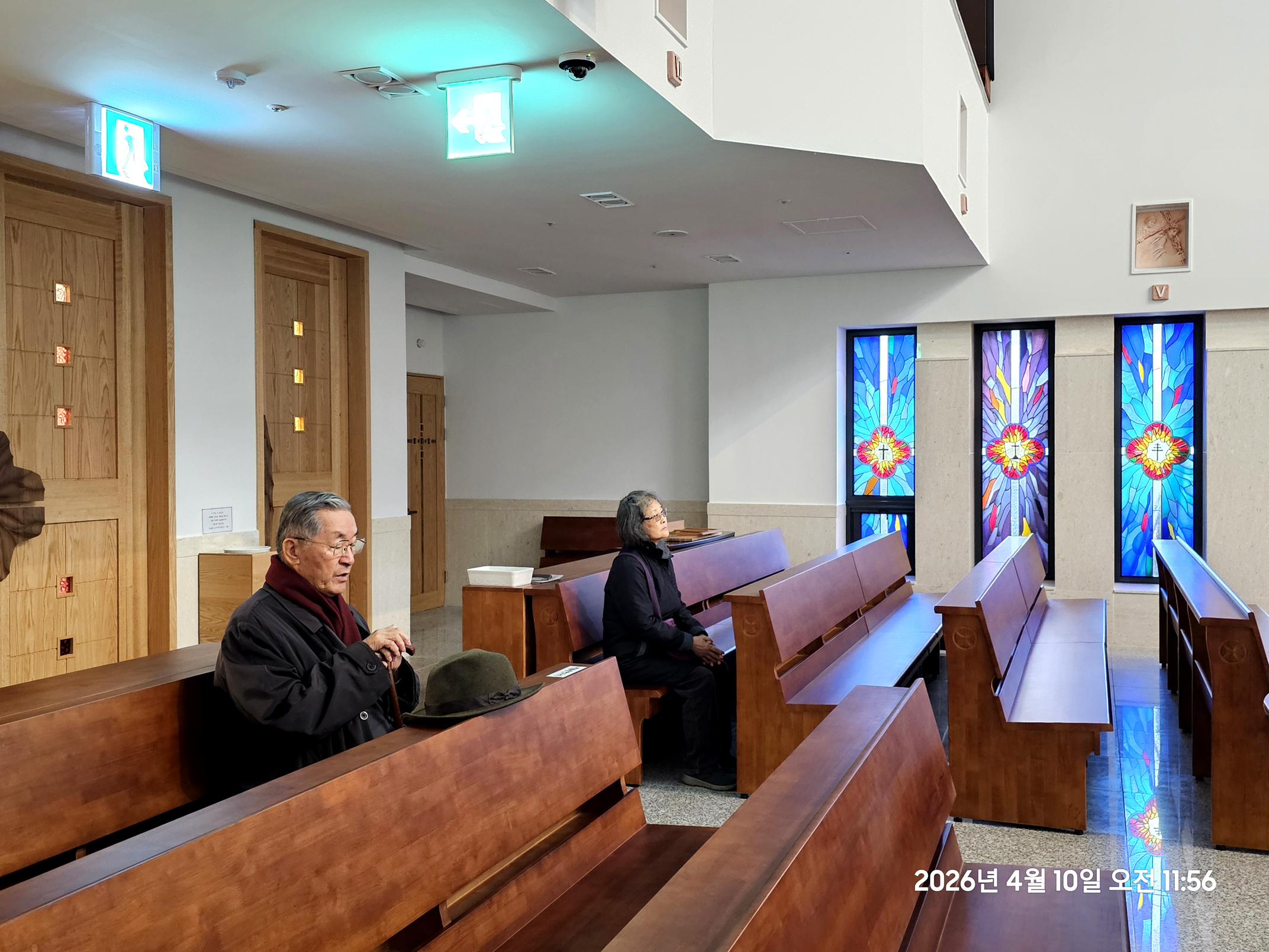 양수리 문호리 성당 방문(2026.04.10)