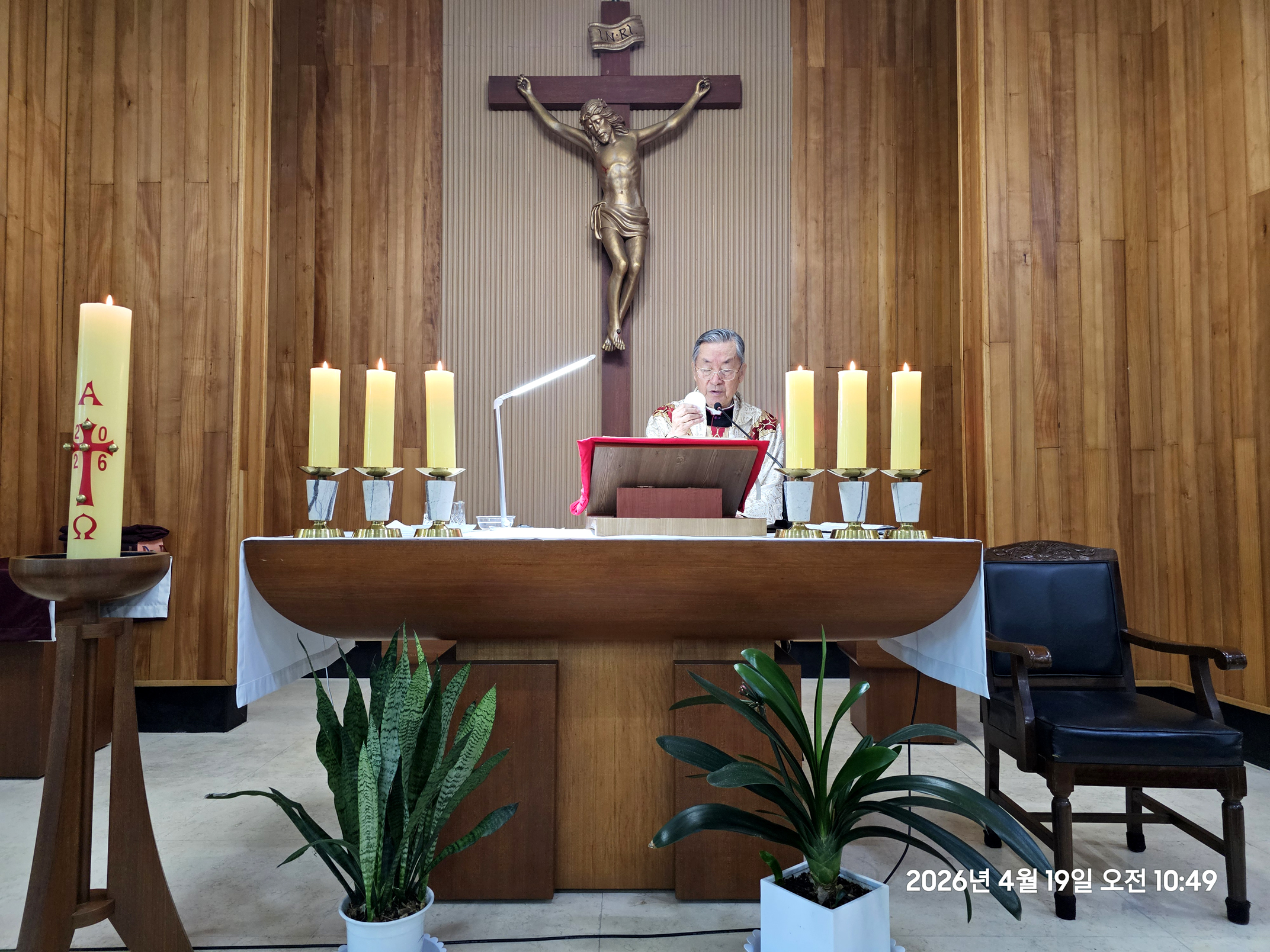 국가와 교회의 전 세계적인 위기극복 민군 합동 주일미사를 마치고!(2026.04.19. 오전 10시 주일 미사)